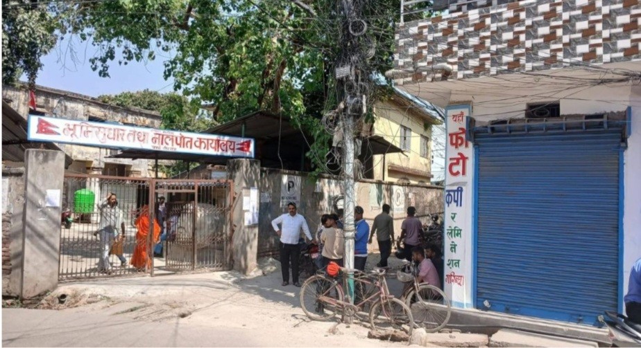 पर्साका लेखापढी व्यवसायीहरू हडतालमा