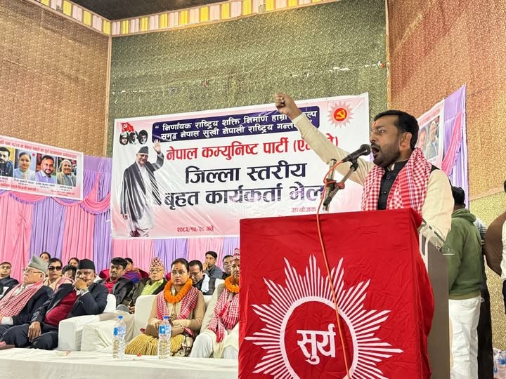 पर्साको चार वटै क्षेत्रमा एमालेले जित्छ, हामी जिताउँछौं : पूर्वमन्त्री यादव