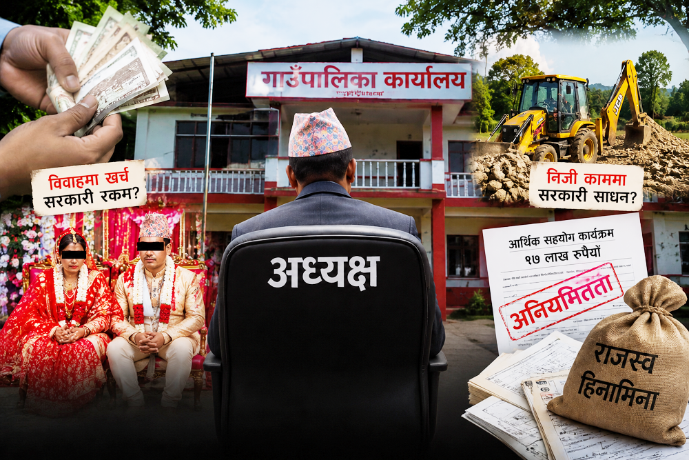 गाउँपालिका अध्यक्ष मेहतामाथि आर्थिक अनियमितता र पदको दुरुपयोगको आरोप, बजेट अझै अन्योलमा