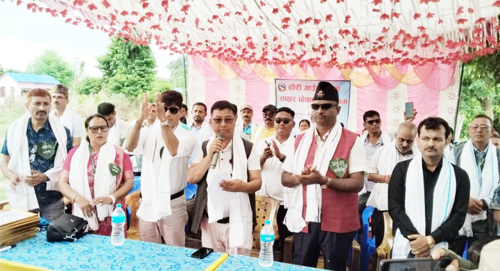 ठोरी पर्साको पहिलो साक्षर पालिका घोषणा