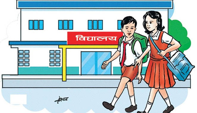 विद्यालयमा १५ दिन बिदा कटौती