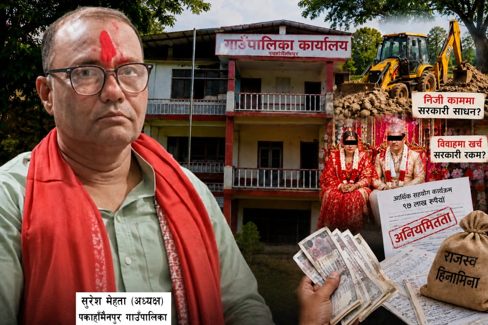 गाउँपालिका अध्यक्ष मेहतामाथि आर्थिक अनियमितता र पदको दुरुपयोगको आरोप, बजेट अझै अन्योलमा