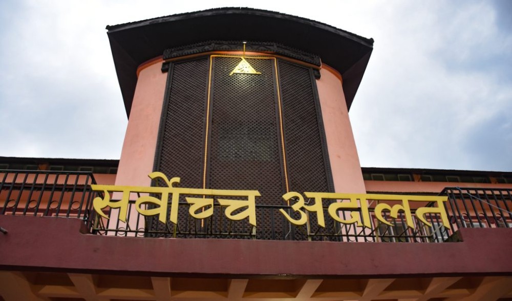सय रुपैयाँ बढीको सामानमा भन्सार शुल्क लिने निर्णयमा सर्वोच्चको रोक