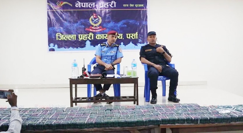 वीरगंजबाट ५२ हजार ३ सय पिस प्रतिबन्धित ट्रामाडोल हाइड्रोक्लोराइड क्याप्सुल सहित दुईजना पक्राउ