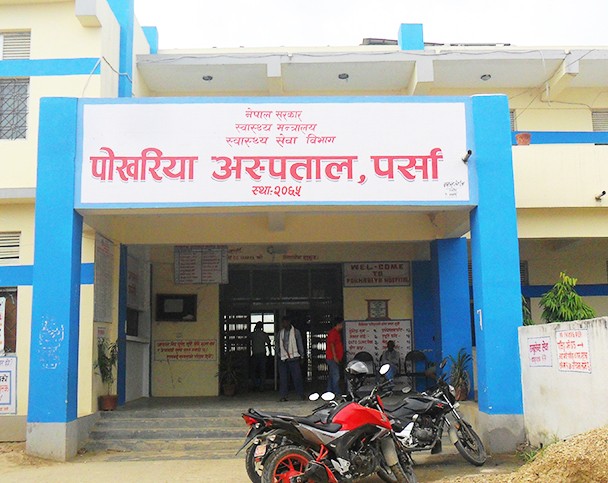 पर्साको पोखरियामा पनि हैजा संक्रमण पुष्टि