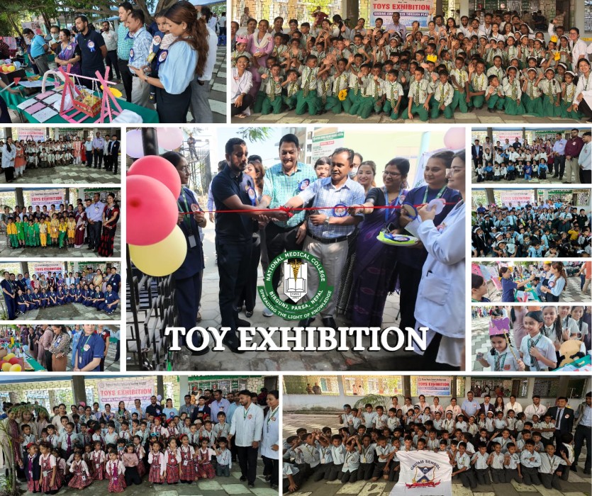 नेशनल मेडिकल कलेजमा बालबालिकामुखी खेलौना प्रदर्शनी भव्य रूपमा सम्पन्न