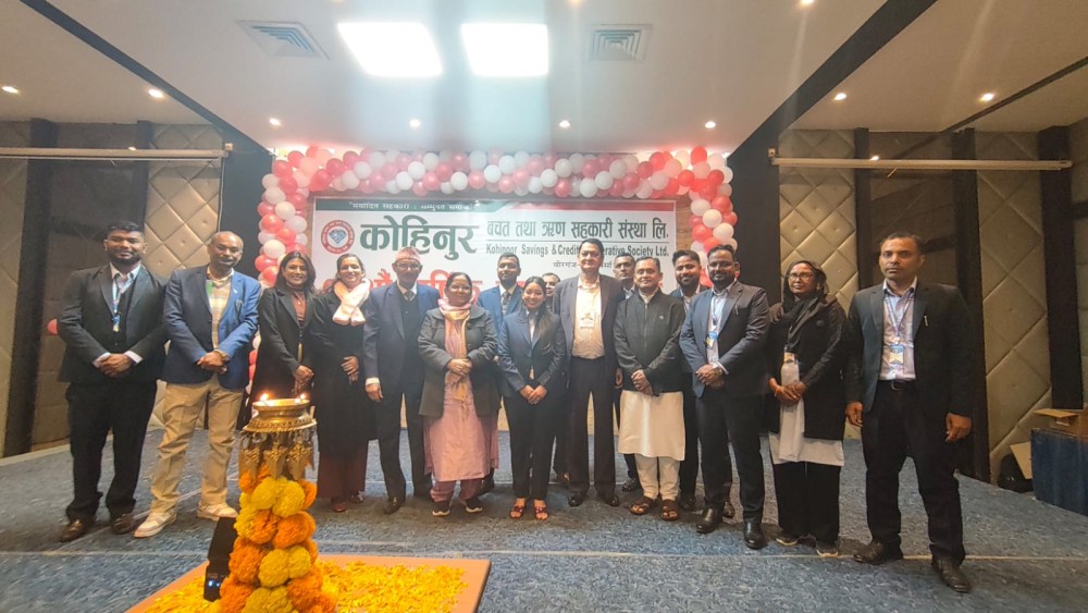 कोहिनुर बचत तथा ऋण सहकारी संस्था लिमिटेडको १५औँ वार्षिक साधारण सभा सम्पन्न