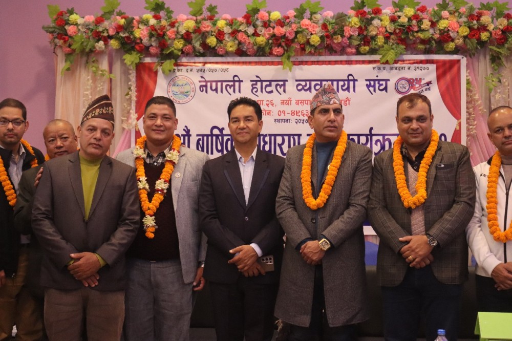 नेपाली होटल व्यवसायी संघको २३औँ वार्षिक साधारण सभा सम्पन्न