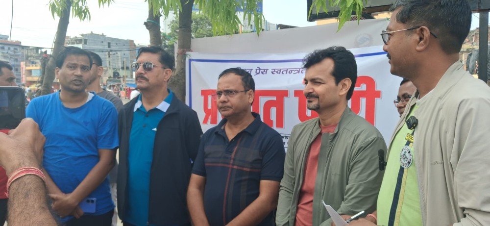 विश्व प्रेस स्वतन्त्रता दिवसमा पर्सामा प्रभातफेरी, प्रेस स्वतन्त्रता रक्षामा एकजुट हुन आग्रह