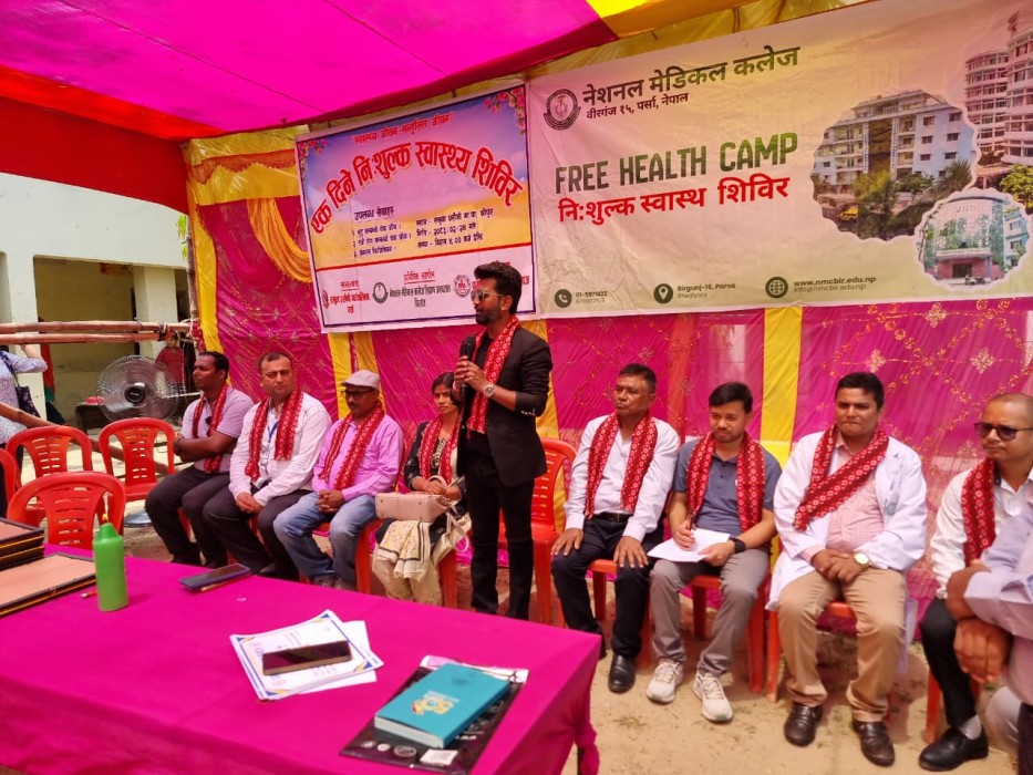 ​नेशनल मेडिकल कलेजको सहयोगमा स्वास्थ्य शिविर सम्पन्न, ४ सय ८२ जना लाभान्वित