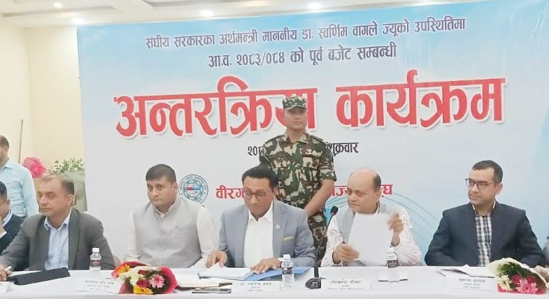 राजस्व चुहावटको जिम्मेवार कार्यालय प्रमुख: अर्थमन्त्री वाग्ले