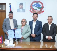 जाँचबुझ आयोगको प्रतिवेदन कार्यान्वयन हुने