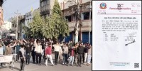 वीरगञ्जमा निषेधाज्ञा जारी, भेला र प्रदर्शनमा पूर्ण रोक