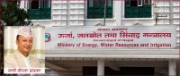 नेपाल–भारत विद्युत् सहकार्यमा ऐतिहासिक गति : दुई अन्तरदेशीय प्रसारण लाइन निर्माणमा सहमति