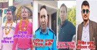 कलैया यातायातका प्रमुख दासको थप कालाकर्तुतहरु उजागर, अख्तियारले सिसिटिभी फुटेज नियन्त्रणमा लिन ढिलाई गरेको आरोप