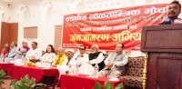 मधेश केन्द्रित ७ दलीय मोर्चाको चुनावी गठबन्धनबाट बाहिरियो जनमत