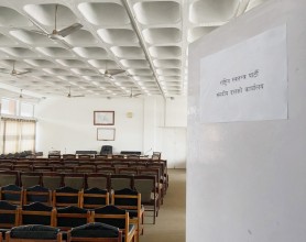 सिंहदरबारमा ६ दलका संसदीय कार्यालय तयार
