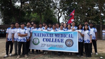 नेशनल मेडिकल कलेजद्वारा स्पोर्ट्स वीक २०८२ उद्घाटन