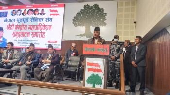 लोकतन्त्र बलियो भएमा मात्र  मुलुक समृद्ध बन्छ- देउवा