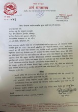साउनदेखि नियुक्त हुने कर्मचारीलाई योगदानमा आधारित सामाजिक सुरक्षा प्रणाली लागू हुने