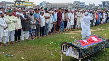 जेनजी आन्दोलनमा असहाव अस्ताए, वीरगञ्ज शोकमा