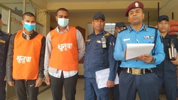 अर्काको नागरिकतामा फोटो टाँसेर लाखौँ ठगी गर्ने दुई जना पक्राउ