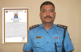 वरिष्ठ सई सागर ‘पुलिस अफ दि मन्थ’ घोषित