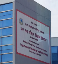 उच्च पहाडी तथा हिमाली भागका केही स्थानमा मध्यम हिमपात र वर्षा हुने