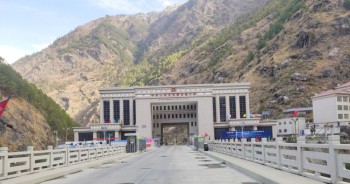 रसुवा भन्सार नाकाबाट ७ किलोभन्दा बढी सुन बरामद