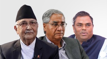 भूमि विधेयकमा सहमति जुटाएर जसपा नेपाललाई सरकारमा ल्याउने तयारी