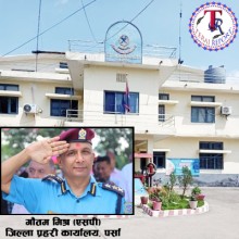 “कुनै पनि बहाना, दबाब वा प्रभावमा कोही फरार प्रतिवादी उम्किन सक्दैन,” एसपी मिश्र