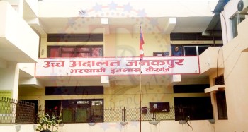 राजमार्गमा सवारी कर नउठाउन आदेश