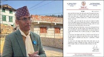 हेडमास्टरलाई ‘थर्काएको’ भिडियो भाइरल भएपछि विश्वराजले मागे माफी