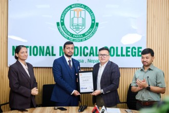 नेशनल मेडिकल कलेज शिक्षण अस्पतालले ISO 9001:2015 प्रमाणीकरण प्राप्त