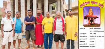 श्रीपुरमा गणेश मन्दिर निर्माण कार्य तीव्र