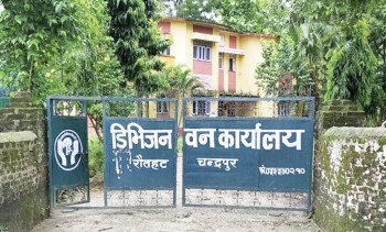 रौतहटमा वन गस्ती टोलीमाथि अज्ञात समूहद्वारा आक्रमण: पाँच जना घाइते
