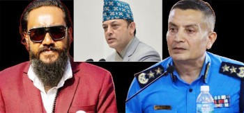खगेन्द्र सुनार र आईजी कार्कीको नोकझोकबारे सभामुखले लिए ब्रिफिङ