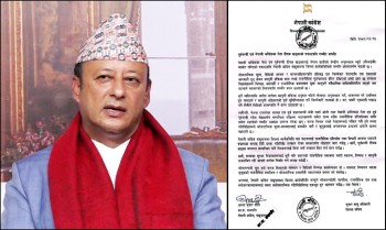 पूर्वमन्त्री खड्का पक्राउको विरोधमा कांग्रेस संखुवासभा आक्रामक, ‘विधिको शासनमाथि हस्तक्षेप अस्वीकार्य’