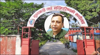 मधेस प्रदेशका मुख्यमन्त्री यादवप्रति ‘विश्वासको मत’को ग्राफ घट्दो