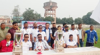 वीरगंज गोल्डकप फूटबल प्रतियोगिता शुरु हुदै