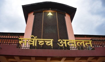 सय रुपैयाँ बढीको सामानमा भन्सार शुल्क लिने निर्णयमा सर्वोच्चको रोक
