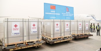 चीनले अनुदानमा दिएको एक अर्ब ५६ करोडको कोभिड खोप नष्ट गर्न महाभारत