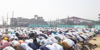 सामाजिक सद्भाव कायम राख्दै ईद मनाइयो
