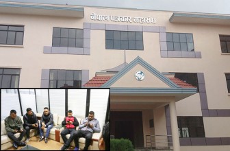 समाचार कक्षबाट पत्रकार पक्राउ गर्नु राज्य आतंक हो, तत्काल बन्द गरियोस् : पत्रकार महासंघ