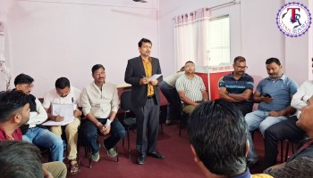 पर्सामा पत्रकारहरूको छलफलः सरकारी सूचना सम्बन्धी परिपत्रको विरोध, निर्णय फिर्ता लिन माग