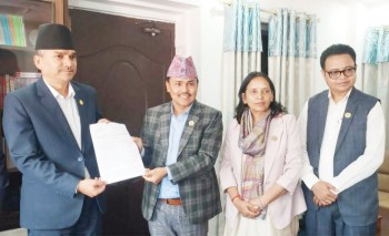 प्रतिपक्षीले राष्ट्रियसभामा दर्ता गराए मनसुनजन्य विपद् व्यवस्थापनबारे जरुरी सार्वजनिक महत्वको प्रस्ताव