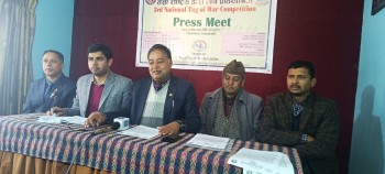 डोरीतान खेलको प्रवर्द्धनका लागि तेस्रो राष्ट्रिय प्रतियोगिता आयोजना हुँदै