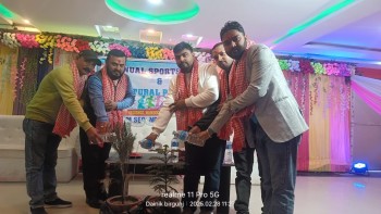 सालोम सेकेन्ड्री स्कूलको बार्षिक खेलकुद तथा सांस्कृतिक कार्यक्रम सम्पन्न