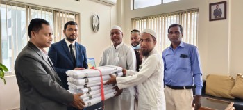 ईदको अवसरमा गरिब तथा अनाथ बालबालिकालाई कपडा वितरण
