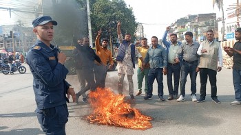 विरगञ्जमा राप्रपाद्वारा विरोध प्रदर्शन
